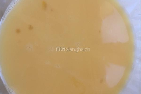 香酥蛋挞的做法图解5