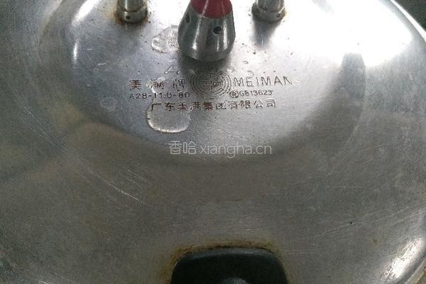 东坡肉的做法图解7