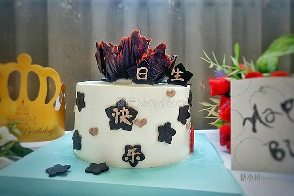 生日蛋糕的做法图解30