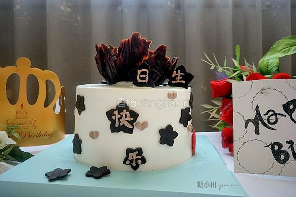生日蛋糕的做法图解32
