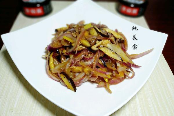 洋葱炒香菇的做法图解19