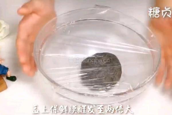 宝宝零食系列～黑芝麻馒头的做法图解5