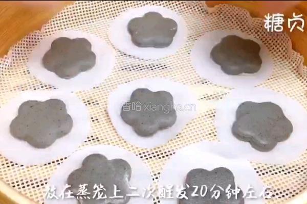 宝宝零食系列～黑芝麻馒头的做法图解9