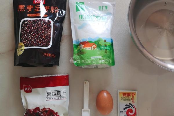 全麦面包的做法图解1