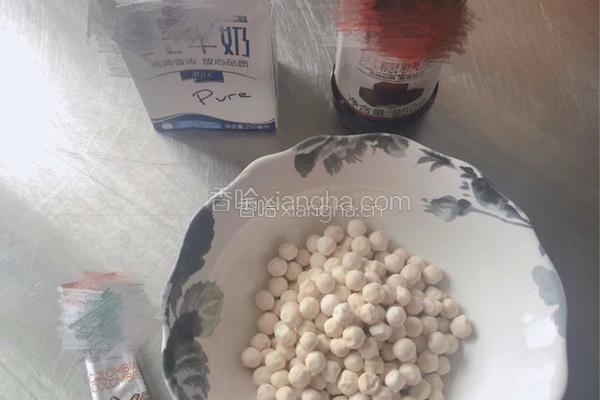黑糖珍珠拿铁咖啡（脏脏杯）的做法图解1