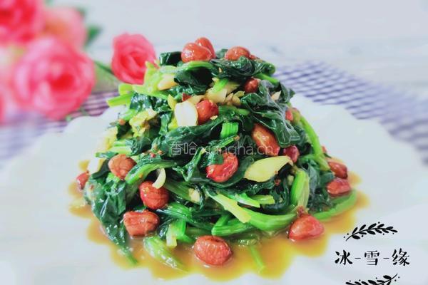 凉拌菠菜花生米的做法图解1