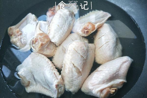 红烧鸡翅中的做法图解2
