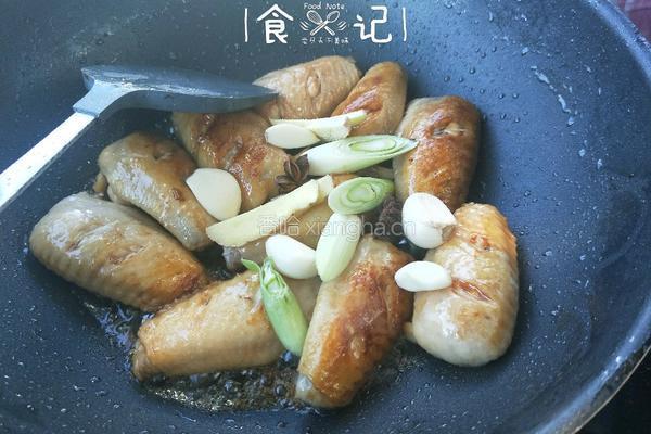 红烧鸡翅中的做法图解7