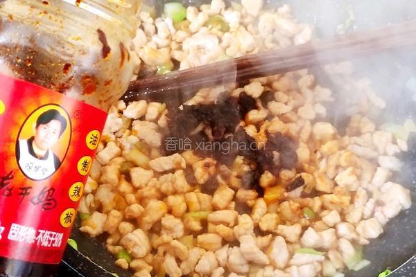 辣味榆钱炒肉的做法图解11