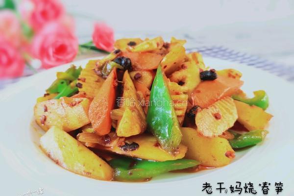 老干妈烧春笋的做法图解10