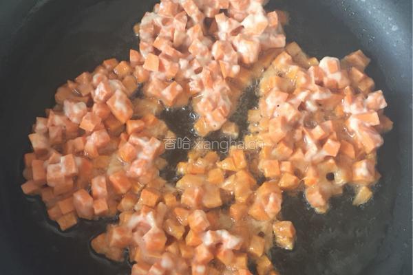 黄金地瓜饼的做法图解7