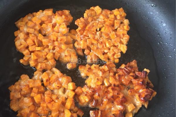 黄金地瓜饼的做法图解8