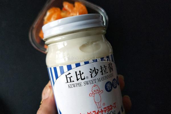 水果蔬菜沙拉的做法图解8