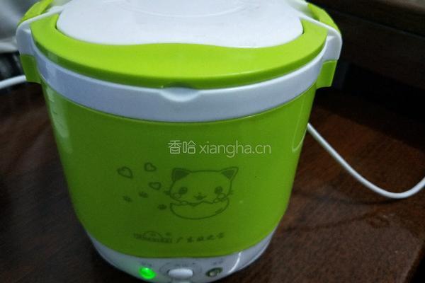 水果蔬菜沙拉的做法图解12