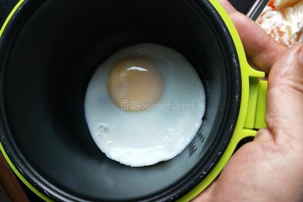 水果蔬菜沙拉的做法图解13