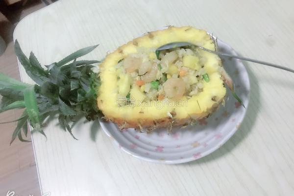 菠萝炒饭