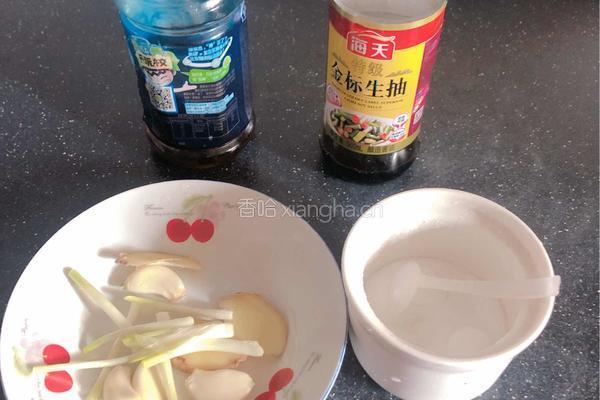 Q弹猪皮冻的做法图解1