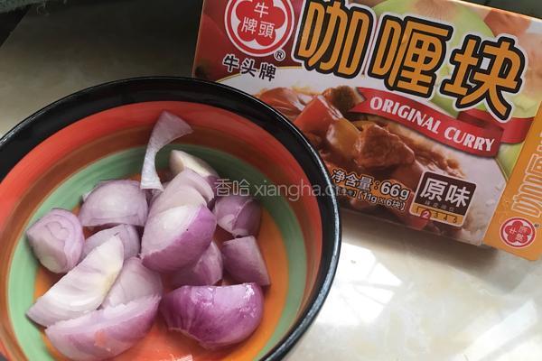 咖喱牛腩的做法图解3
