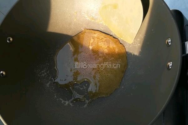 玉米片沙琪玛的做法图解3