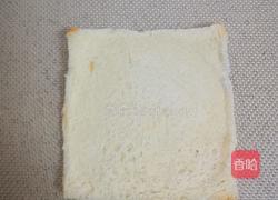 香芋卷的做法图解4