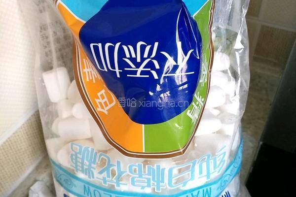 蔓越莓花生牛扎饼干的做法图解2
