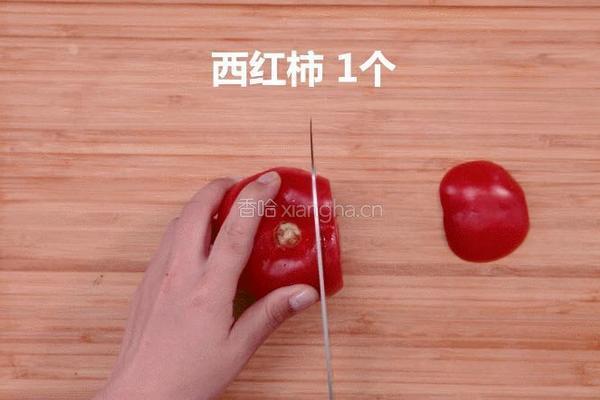 口袋三文治的做法图解2