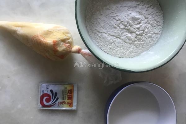 奶黄包的做法图解1
