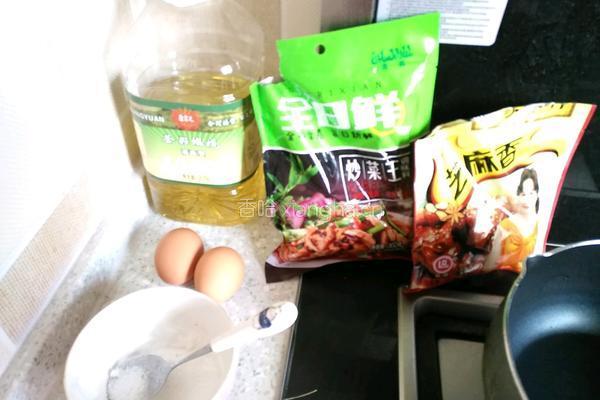土豆鸡蛋三明治的做法图解1