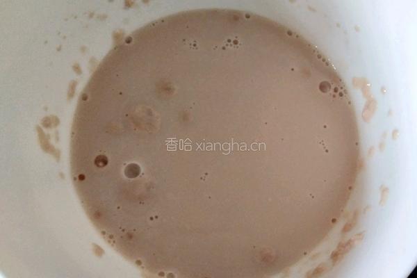 韭菜菠菜素包子的做法图解1