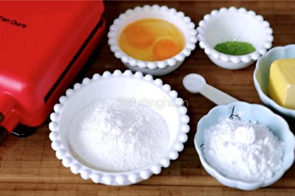 青汁美味华夫饼的做法图解2
