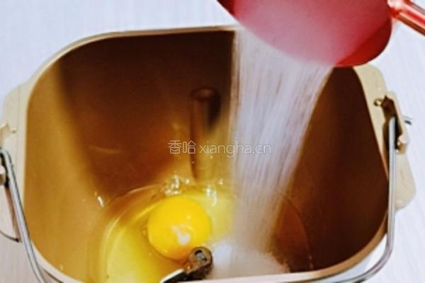 精致不一样的喜饼的做法图解4