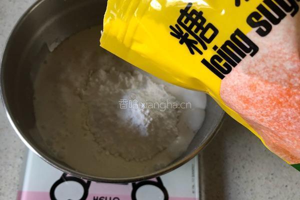 椰香布丁的做法图解2