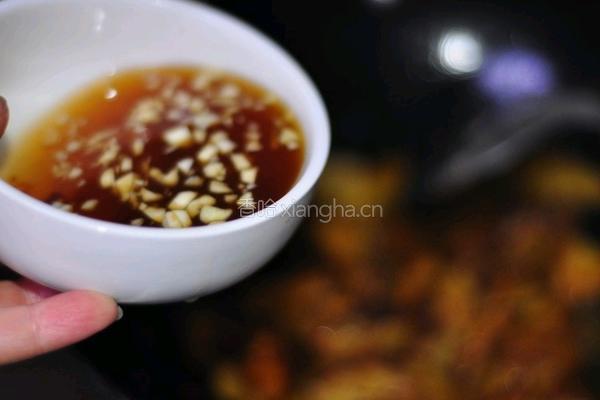 香辣烧茄子的做法图解8