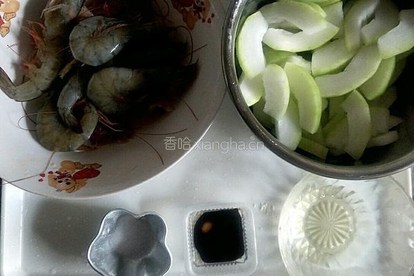 美容养颜鲜虾冬瓜汤的做法图解1