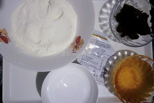 香喷喷的豆沙馅儿饼的做法图解1