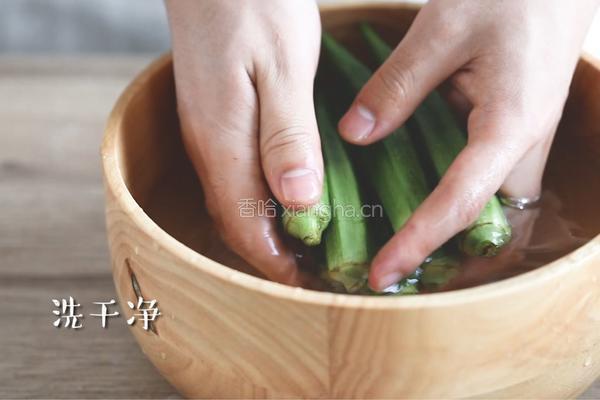 美好度满分的星星厚蛋烧～的做法图解1