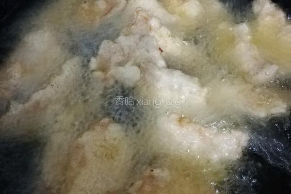 锅包肉的做法图解2