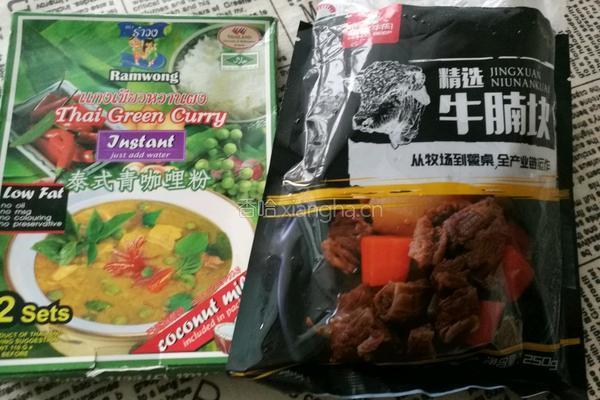咖哩土豆牛腩饭的做法图解2