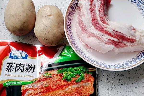 粉蒸肉的做法图解1