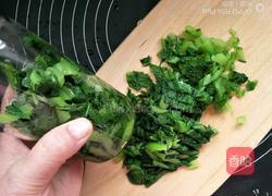 宝宝辅食小白菜泥的做法图解3