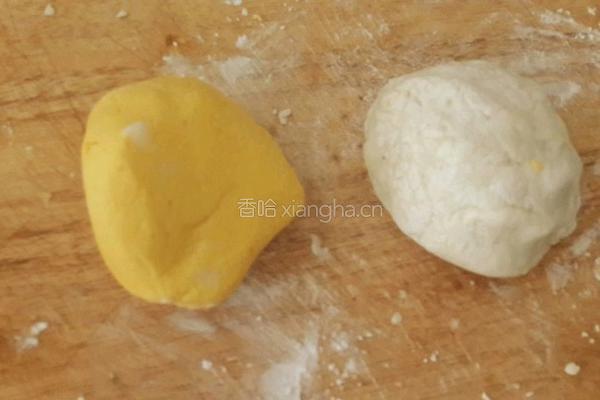 奇亚籽椰奶南瓜芋圆的做法图解4
