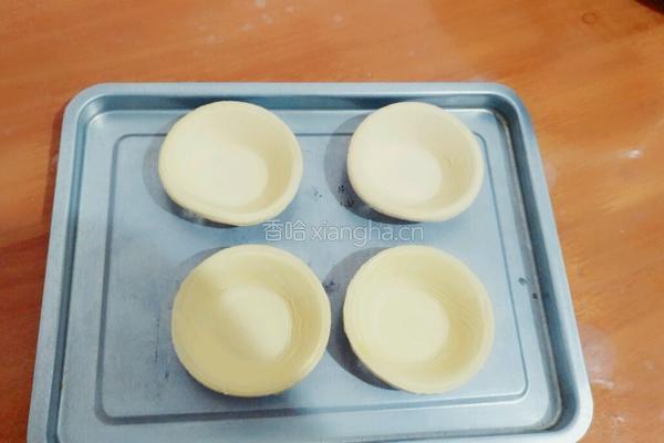 简易做蛋挞的做法图解1