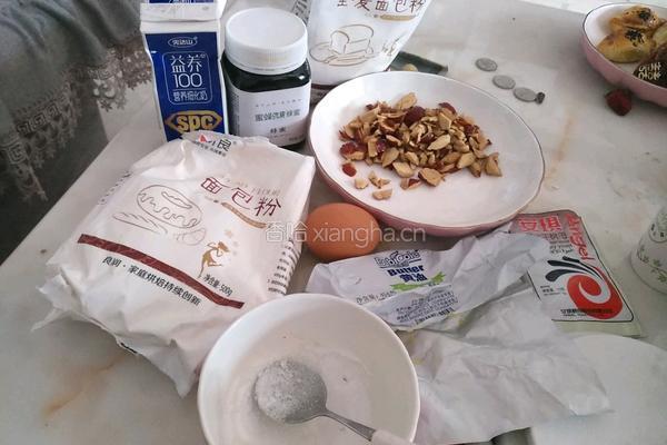 蜂蜜红枣吐司面包（面包机）的做法图解1