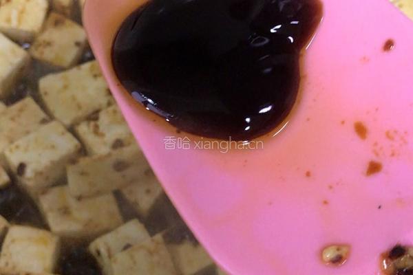 红烧豆腐的做法图解10