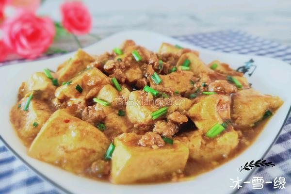 肉末豆腐的做法图解10
