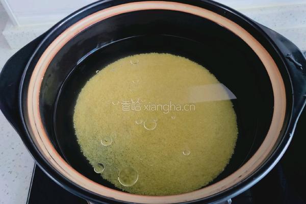 小米山药粥的做法图解3