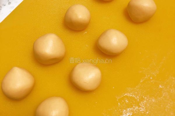 南瓜糯米饼的做法图解4