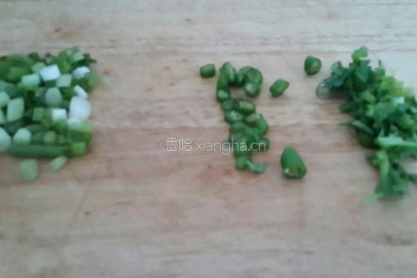 椒油茄子的做法图解4