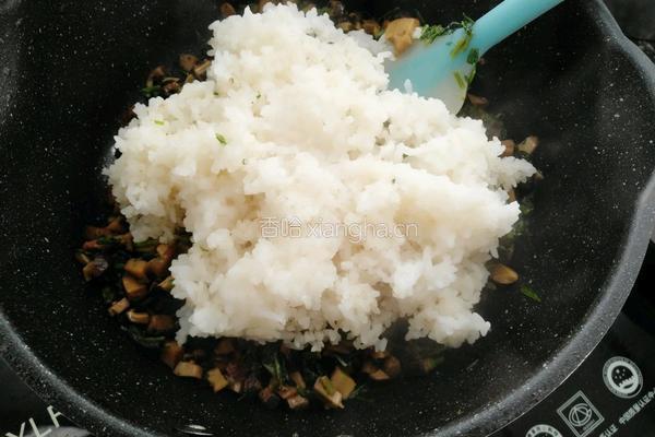 雪菜香菇团子的做法图解15