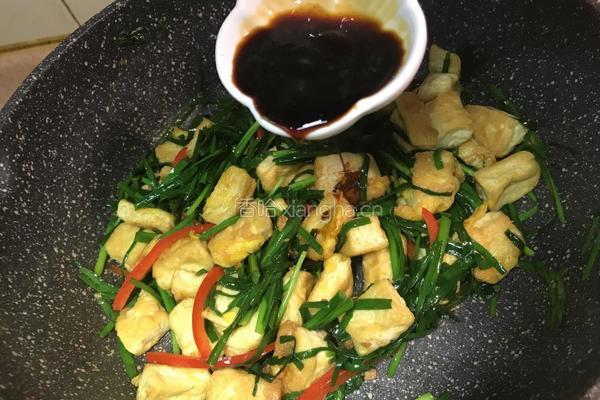韭菜豆腐的做法图解16